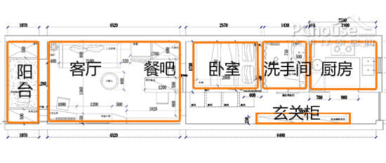 老公房装修