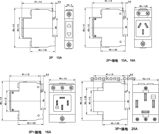 开关插座安装工作