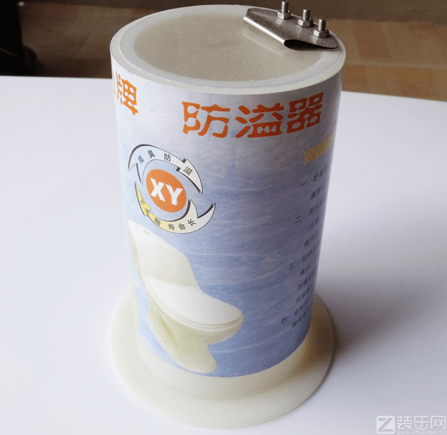 马桶防溢器